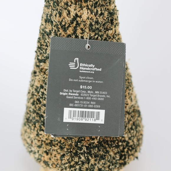 Threshold Green Raffia Christmas Tree 9.5" H - Picture 3 of 3